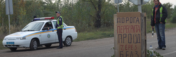 Дорога Р-15 Львов-Червоноград. Куда делись деньги на ремонт?